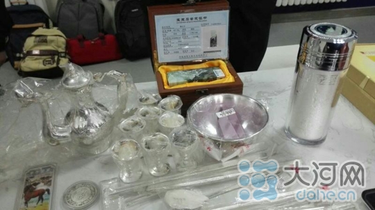 相机名表古剑... 这些赃物有没有惊到你