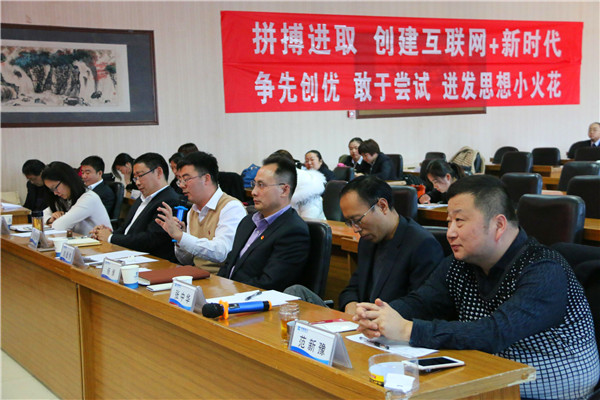 IMG_4680_爱奇艺.jpg