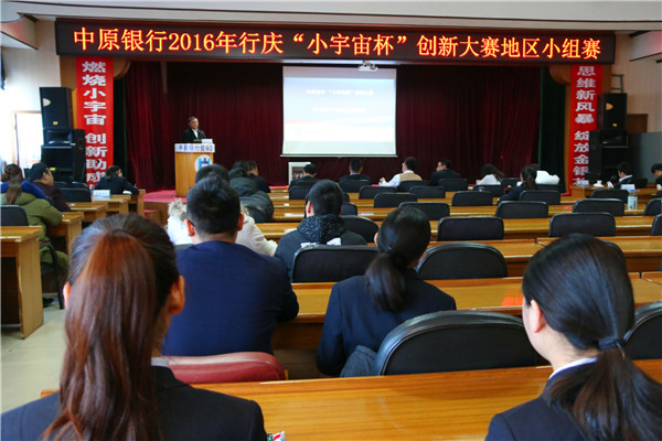 IMG_4674_爱奇艺.jpg