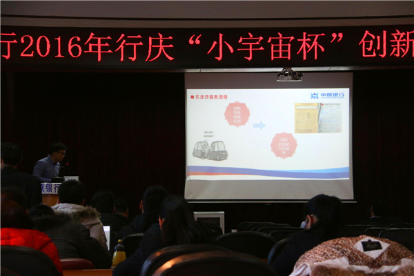 IMG_4683_爱奇艺.jpg