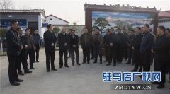 西平县脱贫攻坚考察团到上蔡考察