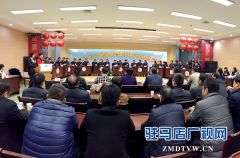 驻马店市举行畜牧兽医执法知识竞赛