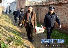 西平县民警严冬送温暖