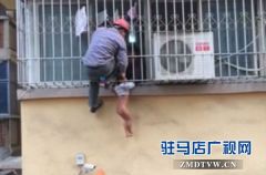 身边好人南北兵 六年来坚持免费为老人和儿童理发