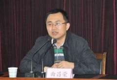 中央网信办副局长、知名媒体人曲昌荣去世，曾在河南工作10