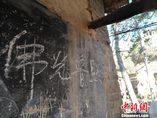 河南百年古寺万福寺破败多时 启动重建修缮