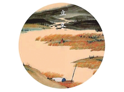 二十四节气：大自然时间变化的秘密