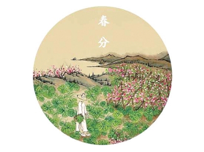 二十四节气：大自然时间变化的秘密
