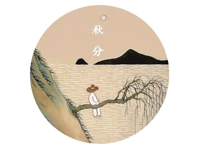 二十四节气：大自然时间变化的秘密