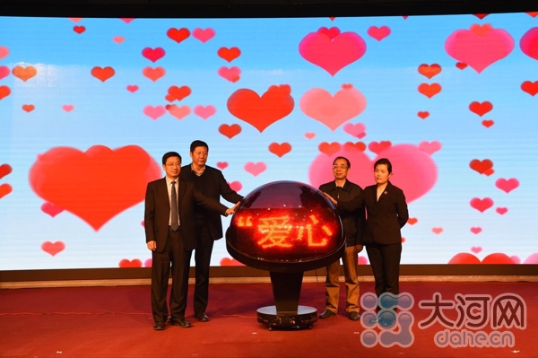 “爱心传递 防治出生缺陷”公益行走进河南