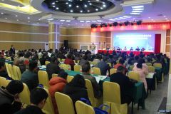 驻马店市医学会脑心同治专业委员会成立