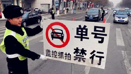 我省发布未来三天雾霾预报 建议各地做好减排和应急措施