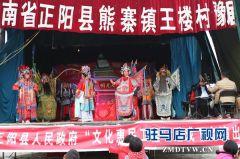 正阳：送戏下乡百姓乐