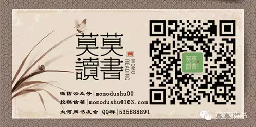 鼓楼先生王梵瑞携新专辑《万重山》登陆郑州：只做最纯粹的音乐