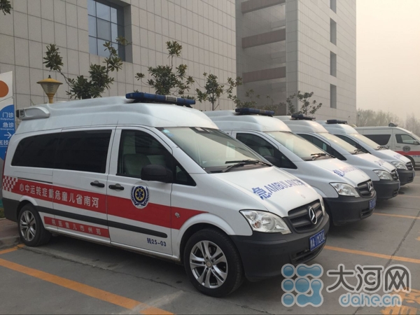 河南省儿童急救中心成立 2300多万儿童有了自己的“120”