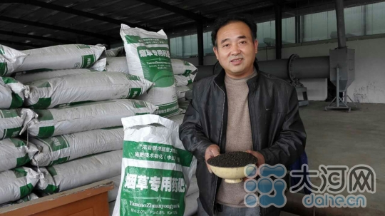 登封马窑村把垃圾变废为宝 一年产3000吨有机肥