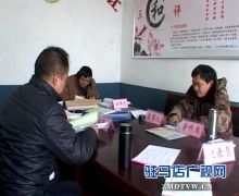 上蔡县邵店镇便民服务站真方便