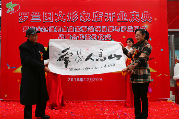 IMG_5166_爱奇艺.jpg