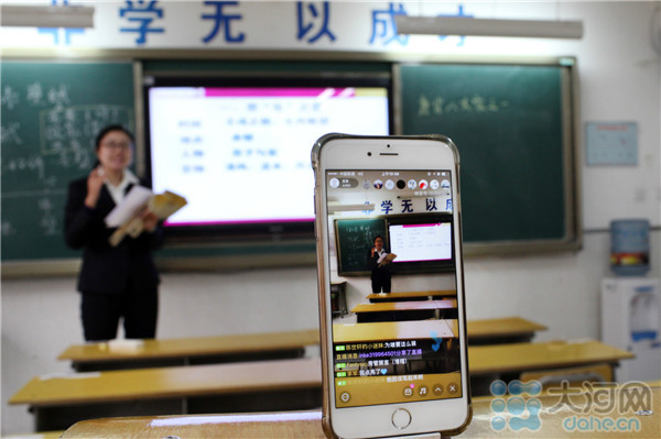 雾霾引发今冬大规模停课潮 家长建议学校开展网络直播教学