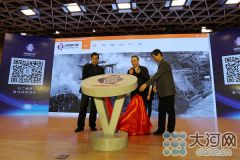 用图片讲河南好故事 打造美丽河南图库 河南图片网上线