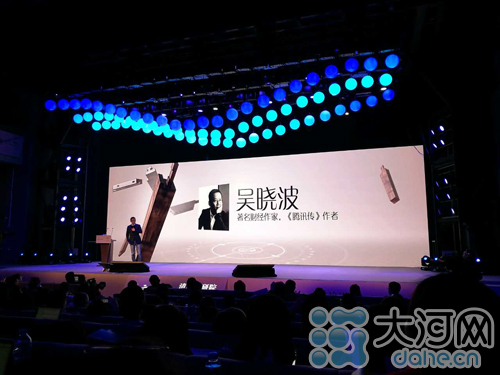 腾讯智库联合清华大学启动创新联盟项目
