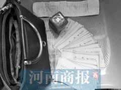 姑娘在公交车上丢了个包 竟“引出”失联的男友