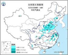 大雾黄色预警：河北河南等6省局地有强浓雾