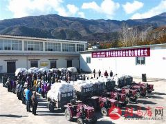 天中爱心跨越千里飞向川西