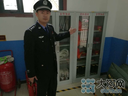 郑州一公安分局晒“高科技” 通过手机随时查看家中情况