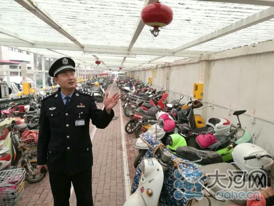 郑州一公安分局晒“高科技” 通过手机随时查看家中情况