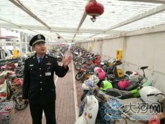 郑州一公安分局晒“高科技” 通过手机随时查看家中情况