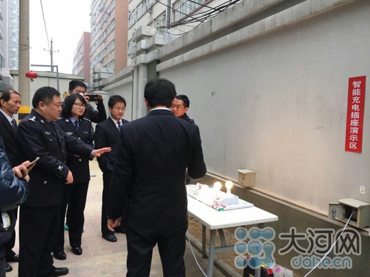 郑州一公安分局晒“高科技” 通过手机随时查看家中情况