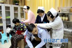 冬病冬治正当时  市中医院“三九贴”开贴