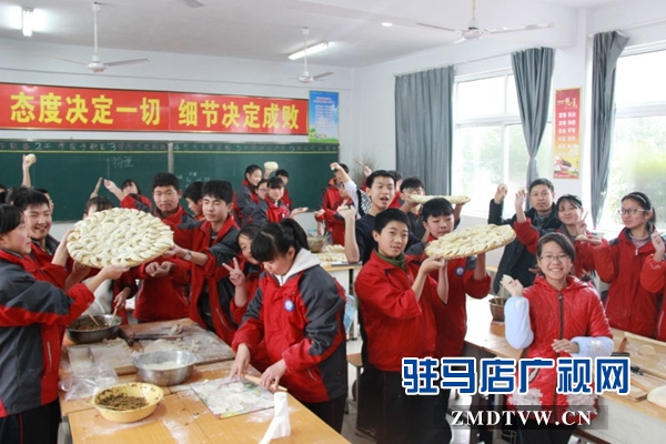 看谁包得好.jpg