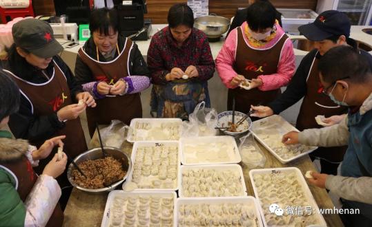 “文明河南 暖暖新年” 暖意浓浓爱撒郑州