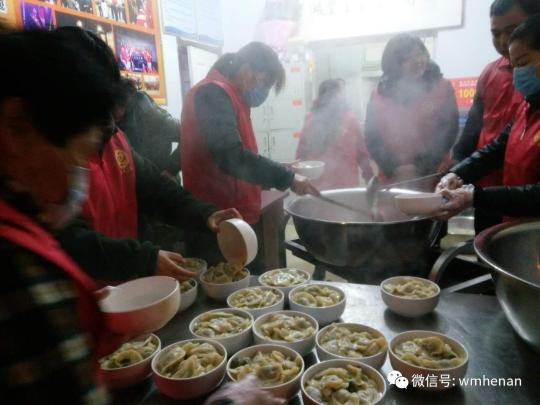 “文明河南 暖暖新年” 暖意浓浓爱撒郑州