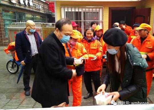 “文明河南 暖暖新年” 暖意浓浓爱撒郑州