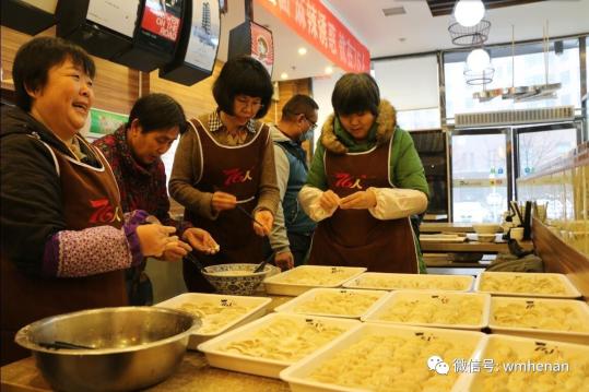 “文明河南 暖暖新年” 暖意浓浓爱撒郑州