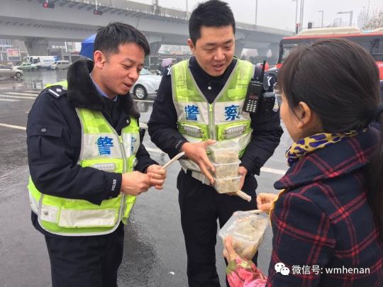 “文明河南 暖暖新年” 暖意浓浓爱撒郑州