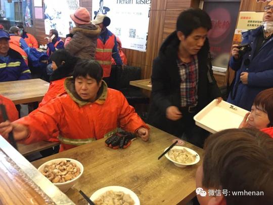 “文明河南 暖暖新年” 暖意浓浓爱撒郑州