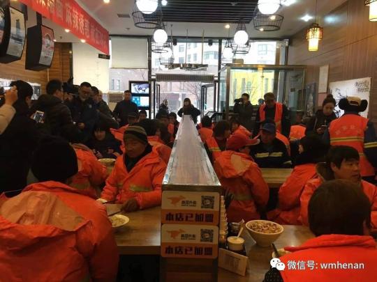 “文明河南 暖暖新年” 暖意浓浓爱撒郑州