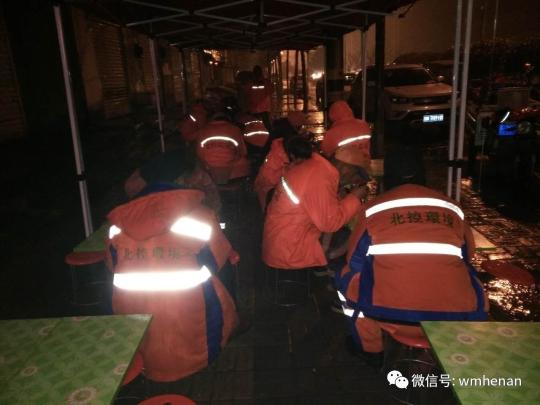 “文明河南 暖暖新年” 暖意浓浓爱撒郑州