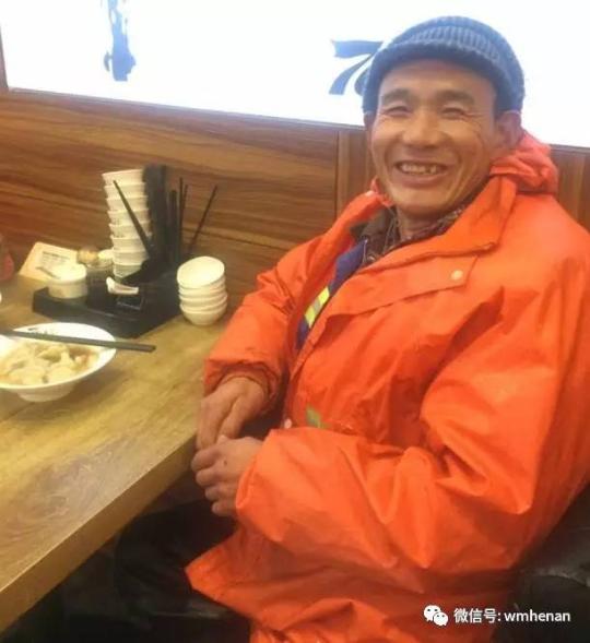 “文明河南 暖暖新年” 暖意浓浓爱撒郑州