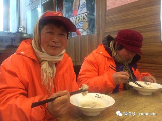 “文明河南 暖暖新年” 暖意浓浓爱撒郑州
