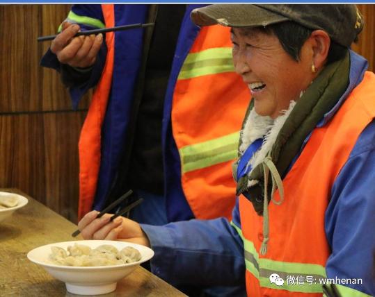 “文明河南 暖暖新年” 暖意浓浓爱撒郑州