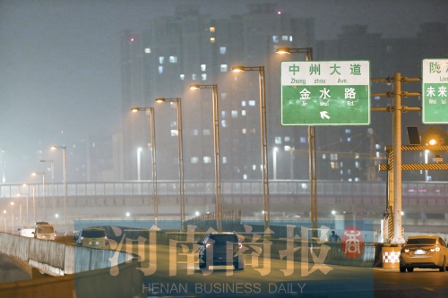 郑州霾犹未尽 雾又悄悄地来了