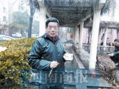 郑州一小区物业业主“相爱相杀”多年 送饺子愿是好开始