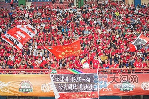 圣诞夜 建业老胡请你嗨皮，约不？