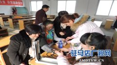 确山县计生服务中心免费孕前优生健康检查宣传受欢迎
