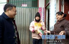 驻马店市工商局驻村书记冬至送水饺 真情润民心